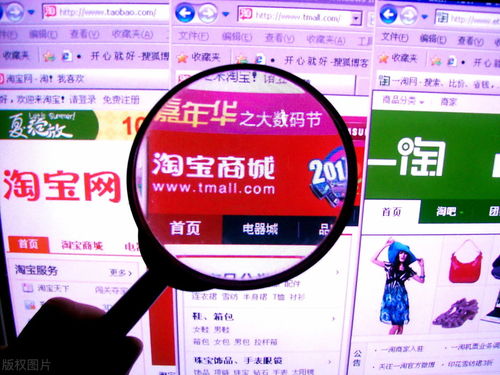 各大熱門平臺的商品主圖和視頻如何批量下載和保存到電腦