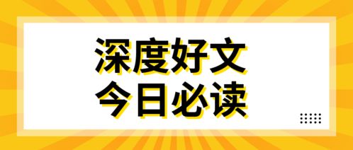 投標產品的網頁截圖可以作為質疑證據嗎