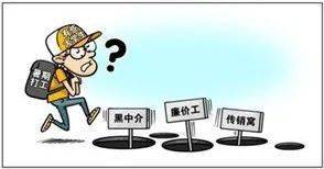 快樂暑假,安全不放假