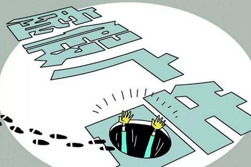 我的激素臉 該拿什么拯救你