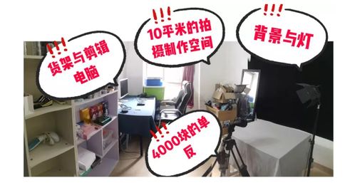 農村窮小子的逆襲之路 如何一步一步成為中國首富 國仁貓哥的博客 csdn博客