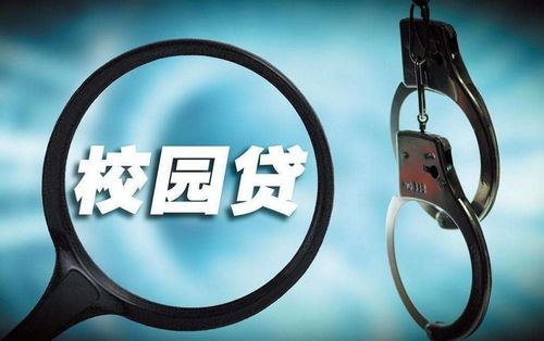 大學生之間的 私下交易 ,看似方便了自己,實際可能會影響未來