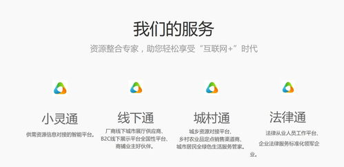 高周轉 每日一語 一邊工作一邊等待中秋國慶假期