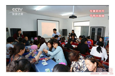 【沭陽手工活外發加工安丘手工活外發加工廣州手工活外發加工廠】邯鄲市邯山區手工之家工藝品店 - 產品庫