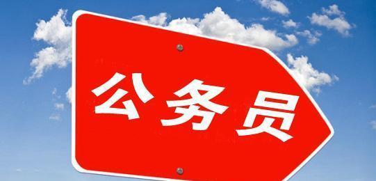 答家長問,選課走班三原則 分?jǐn)?shù)雖為王,眼光須長遠(yuǎn)