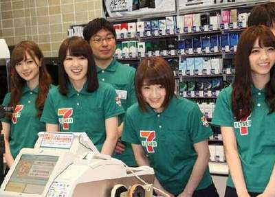 日本留學(xué)生必看--留學(xué)生打工指南!