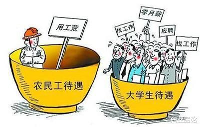 打工 怪圈 出現(xiàn),一類(lèi)打工人數(shù)不斷攀升,有些行業(yè)卻無(wú)人問(wèn)津