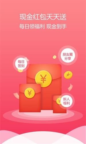 玩樂購app免費下載_玩樂購安卓最新版v4.0.5