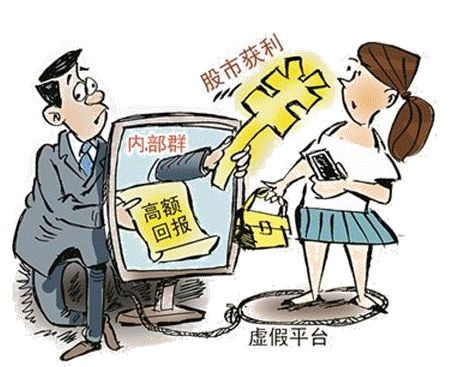 這些知識必須掌握