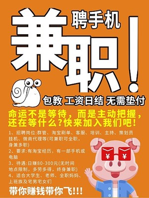 產(chǎn)品彩頁模板