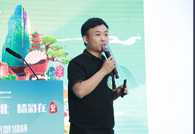 鄉村好網民故事 | 馬杰：用電商力量賦能鄉村振興兼職