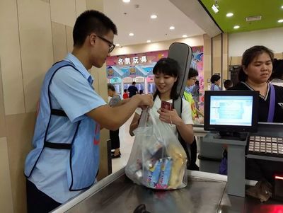 超市實踐，成長磨礪——我校學生暑期兼職實踐紀實