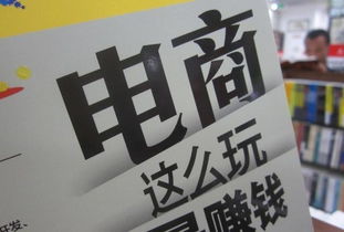 無(wú)貨源項(xiàng)目京東店群 大佬的獨(dú)家兼職經(jīng)驗(yàn)分享