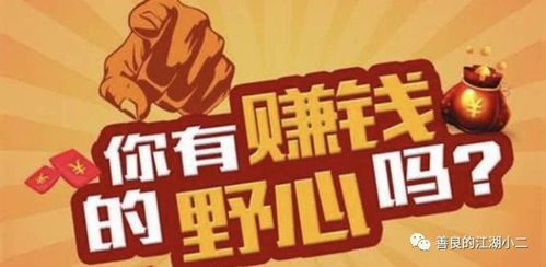 亞馬遜測評項目大揭秘 從入門到精通