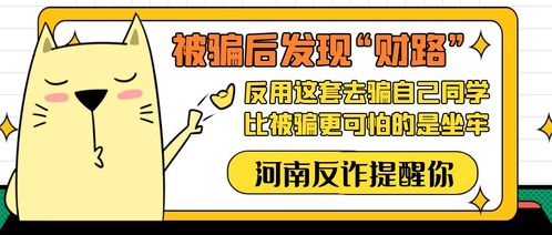 兼職 成長的階梯與生活的平衡