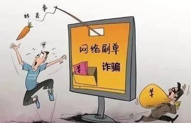 你真的了解兼職嗎？——全面解析兼職的優(yōu)勢與注意事項