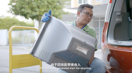 舊手機別亂扔，兼職創業變廢為寶