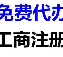 警惕高清圖片兼職背后的騙局 安全與風險防范指南